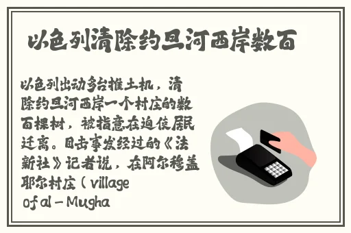 手机在线亚洲国产精品