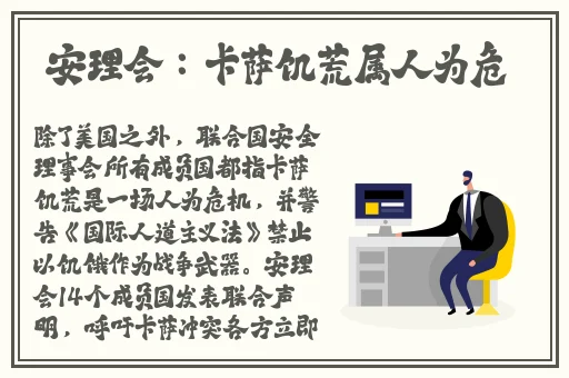 人文艺术欣赏2023最新版