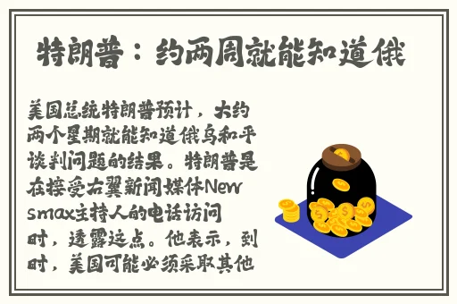 bgmbgmbgm胖老太太老少配