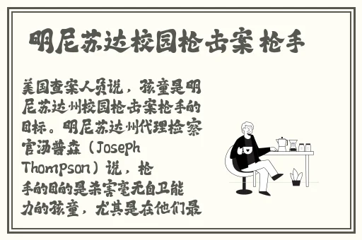 69围围围围鈪〩D19