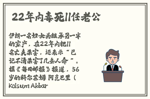 伊久线香蕉观新在线